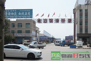 无锡速普运输有限公司