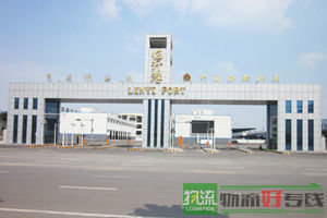 无锡速普运输有限公司